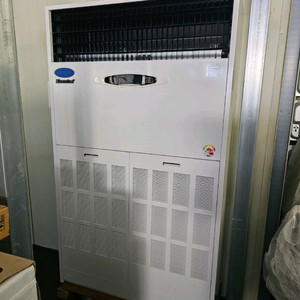 캐리어 업소용 60평 정속형 380v 냉난방기