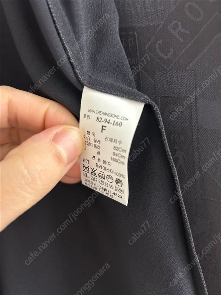 타임 롱 드레스 원피스--2