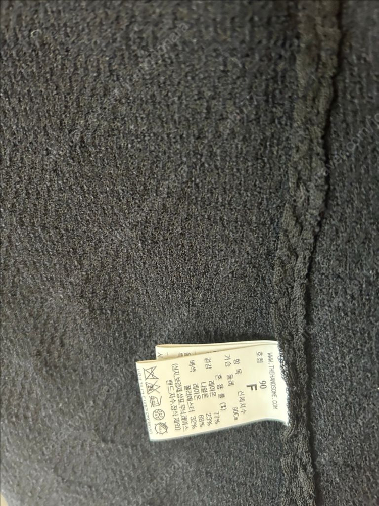 타임 롱 가디건--2