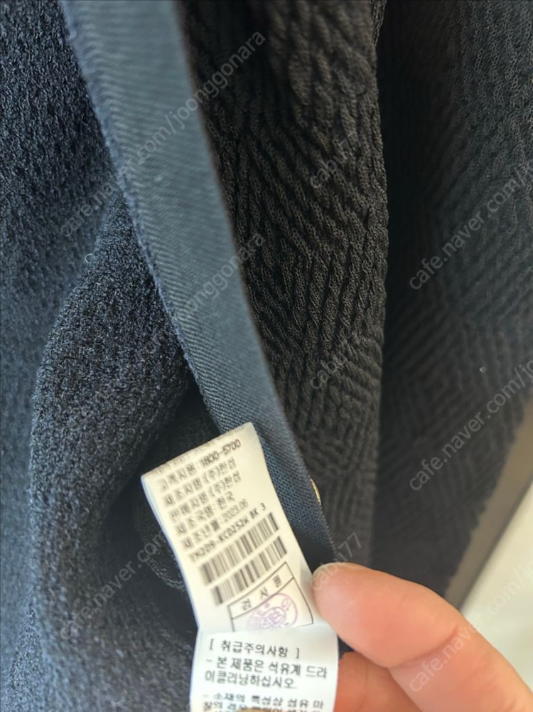 타임 롱 가디건--3