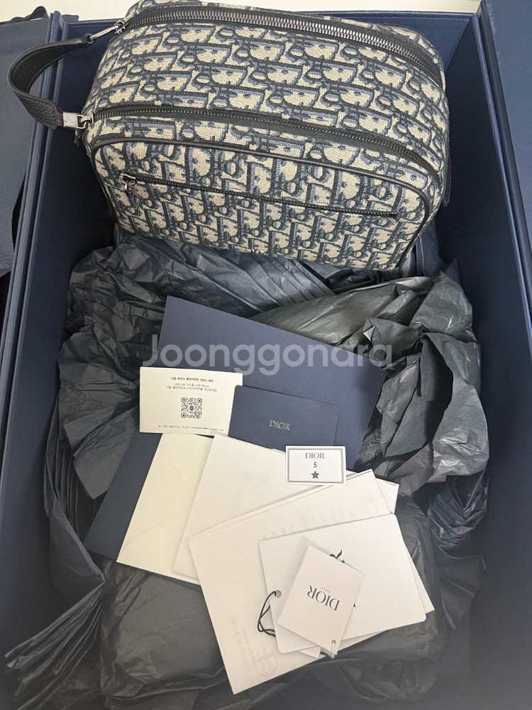 (새상품급)디올 토일레트리 돕키트 팝니다--9