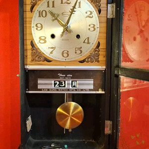 삼성 벽시계 1점 이미지