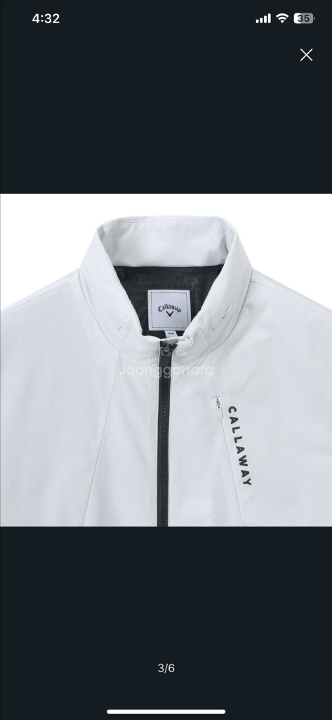 [새상품] 캘러웨이 골프 바람막이 져지 자켓--2