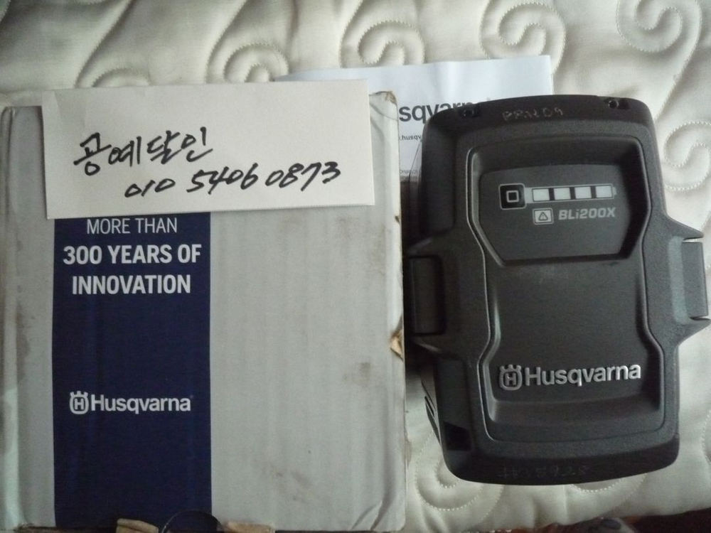 (가격내림) 허스크바나 40v BLi200X 리튬배터리 5.0ah--1