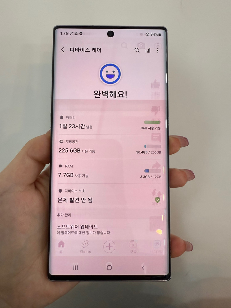 갤럭시노트10+ 256GB 글로우/ Y964 이미지