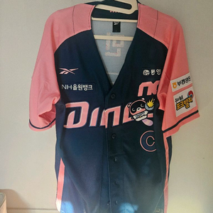 nc 다이노스 도구리 유니폼 어센틱 100사이즈 박민우