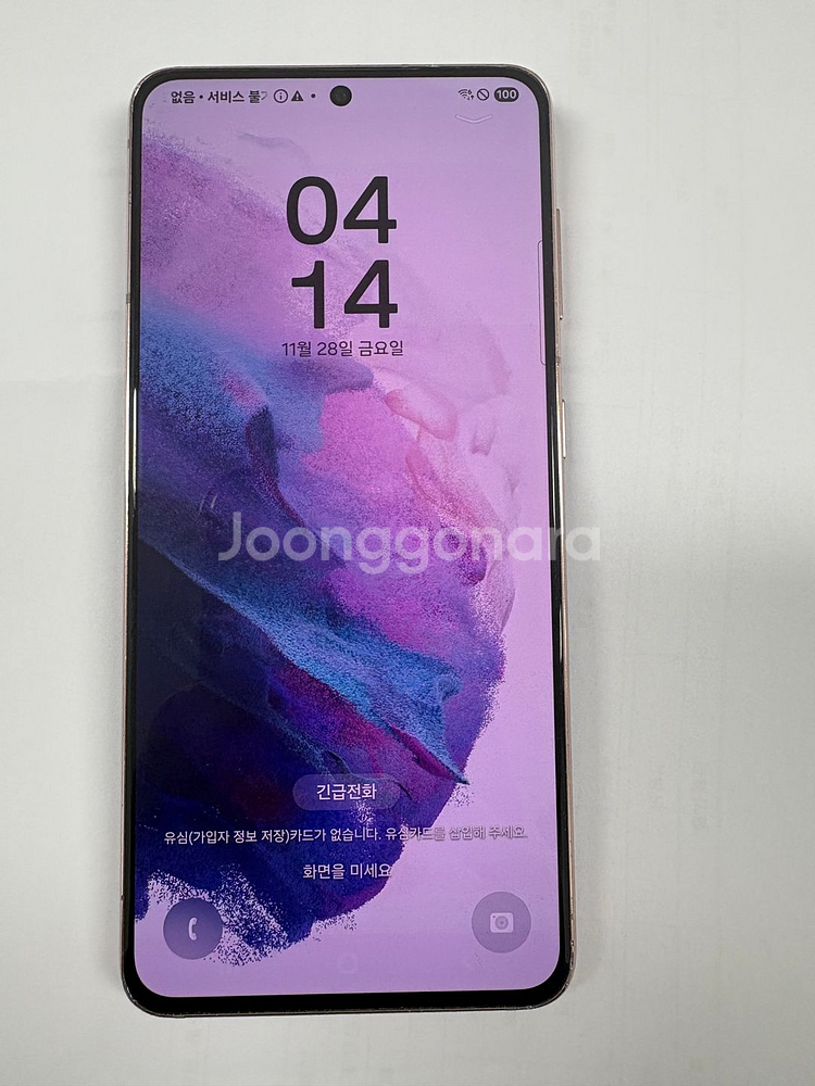 갤럭시 S21 퍼플 (256GB) c급 갤러시 S22 블랙 (256GB) B급 판매합니다.--0