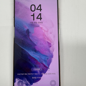 갤럭시 S21 퍼플 (256GB) c급 갤러시 S22 블랙 (256GB) B급 판매합니다.