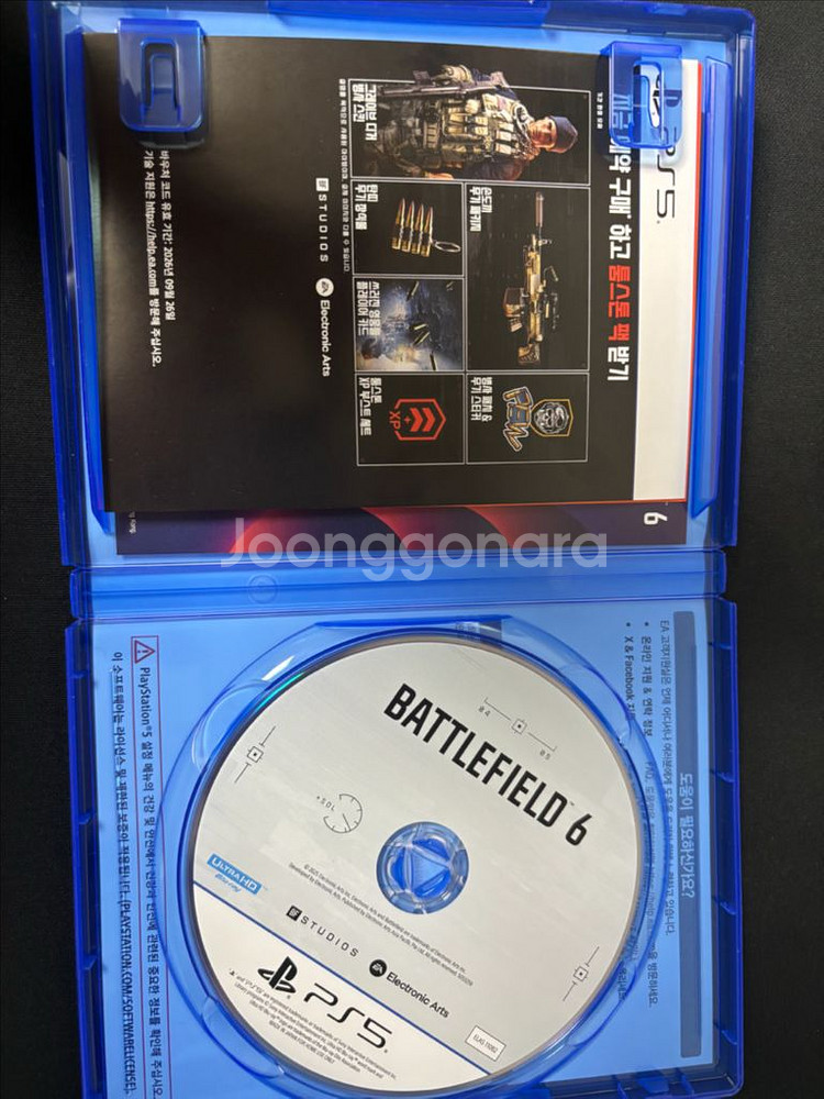 PS5 배틀필드6 (초회판 특전)--1