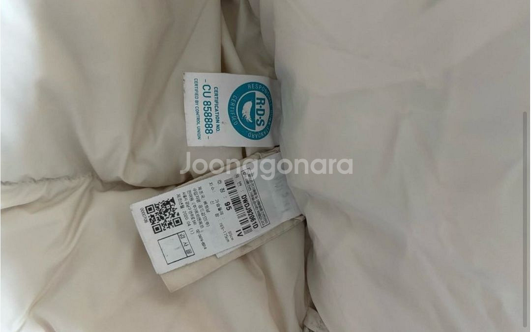 디스커버리 푸퍼 패딩 여성 95 아이보리--7