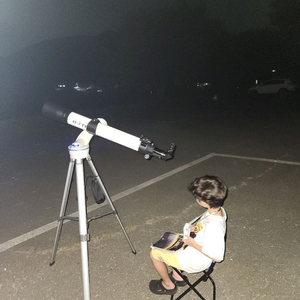 bcto90 풀세트 리모콘 포함 천체 망원경