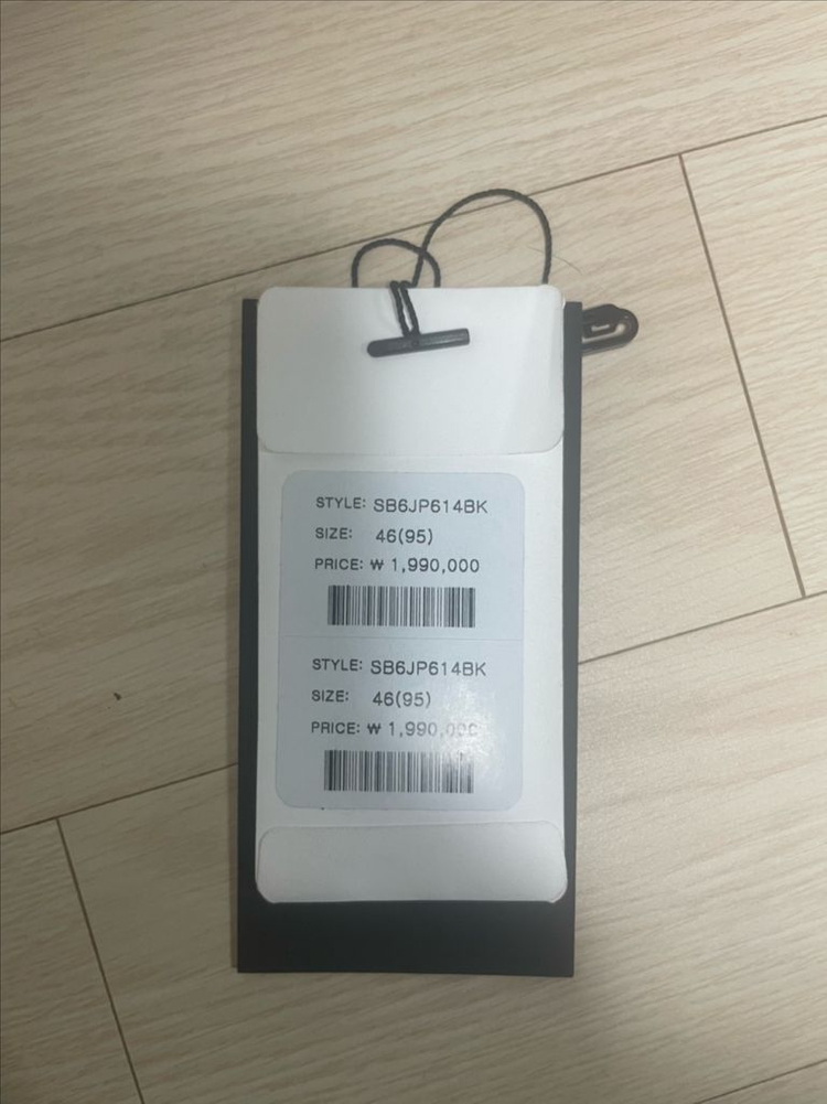 송지오옴므 송지오 남성 패딩 95사이즈--6