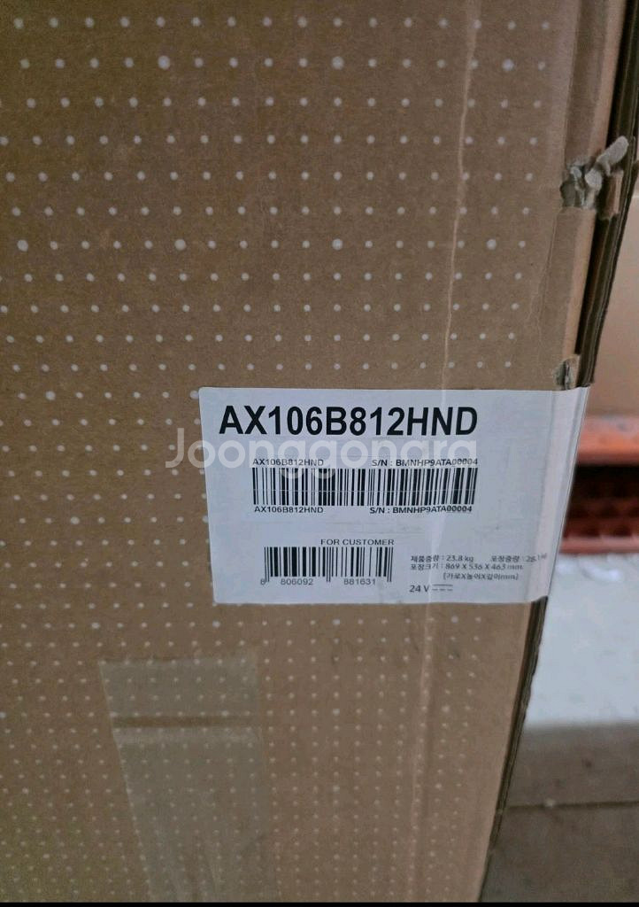 삼성비스포크 큐브 에어 무풍 공기청정기 새상품 입니다--3