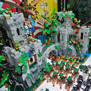 레고 캐슬 910043 포레스트 스트롱홀드 판매