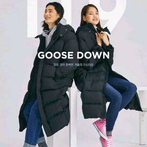 나우썸 롱패딩 구스다운