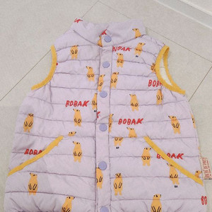 베베드피노 보박 연보라 베스트 조끼 110사이즈