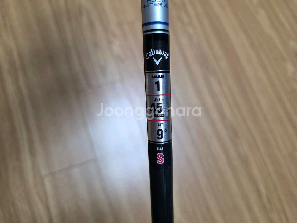캘러웨이 AI 스모크 맥스 드라이버 9도--3