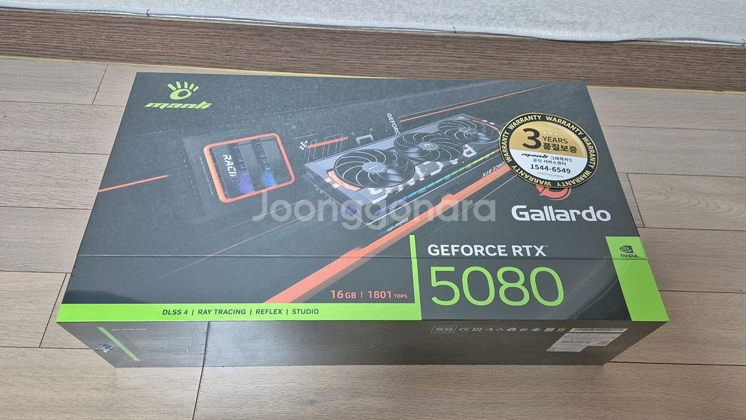 미개봉) 만리 RTX 5080 가야르도 갈라도 새제품 (무상AS 3년)--0