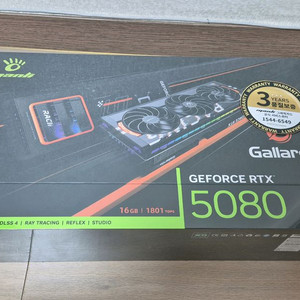 미개봉) 만리 RTX 5080 가야르도 갈라도 새제품 (무상AS 3년)