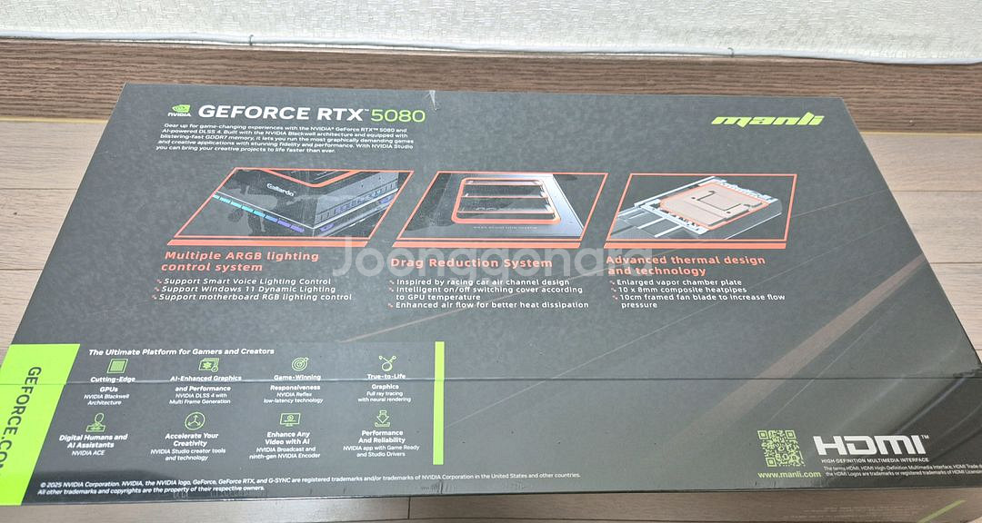 미개봉) 만리 RTX 5080 가야르도 갈라도 새제품 (무상AS 3년)--1