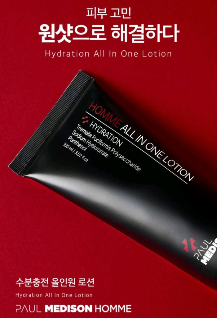 폴메디슨 옴므 올인원 로션 100ml 새상품--1