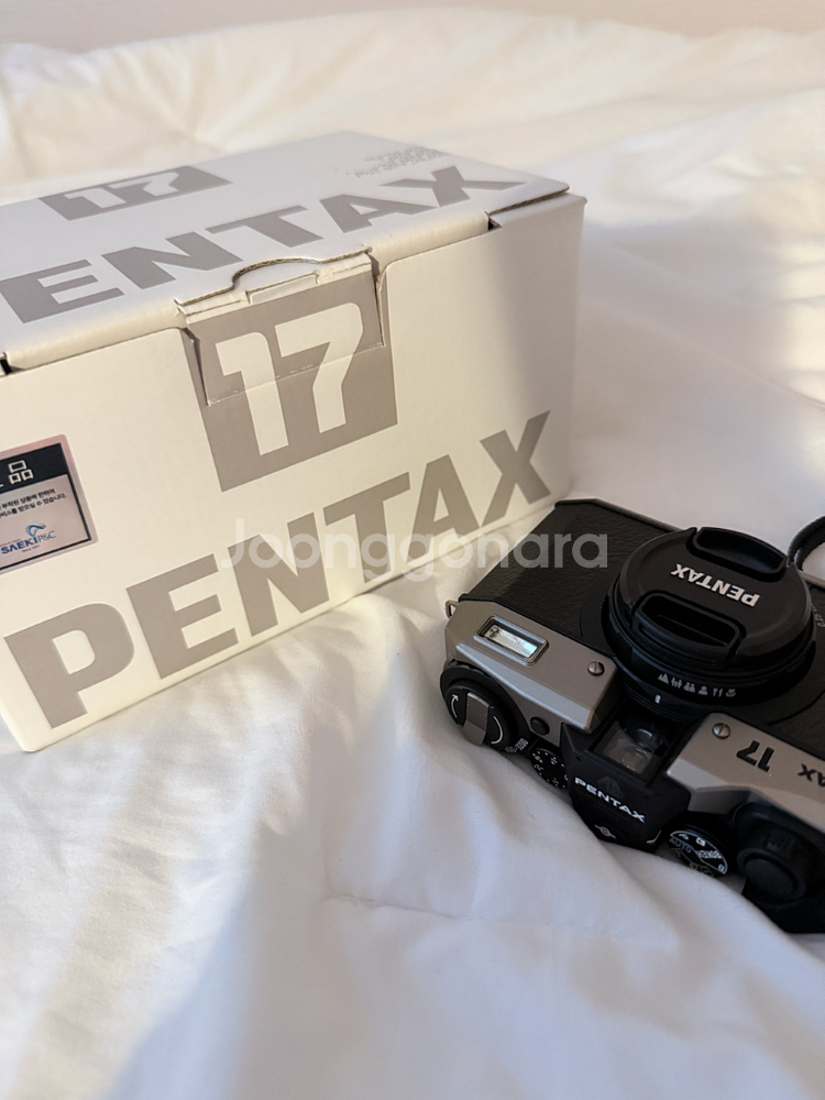 펜탁스 17 필름 카메라--0