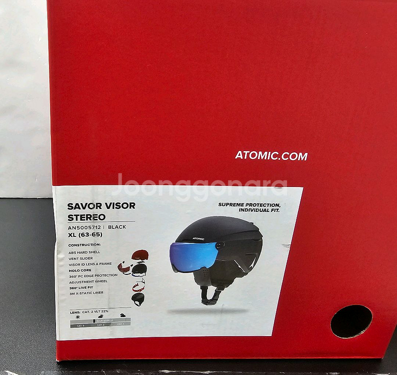 아토믹 성인용 헬멧 XL--1