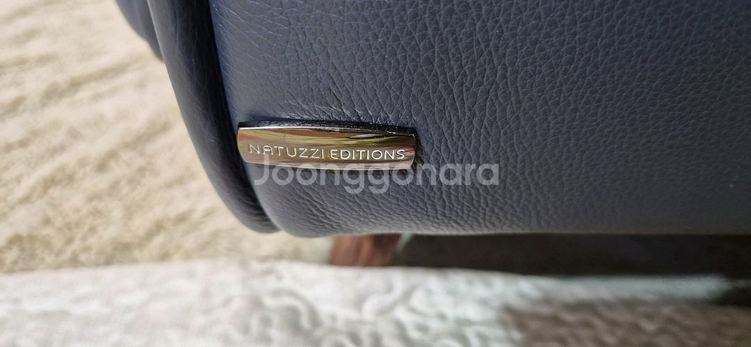 나뚜찌에디션 토비아 이태리 천연전체가죽 3인+1인 소파--8