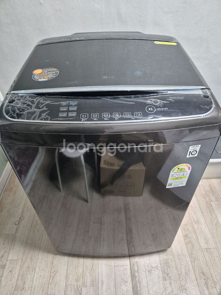 엘지세탁기 20키로--0