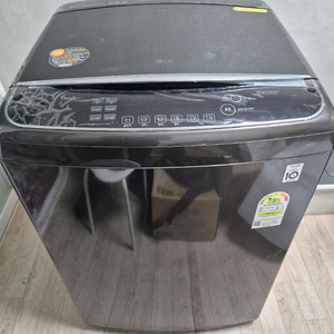 엘지세탁기 20키로