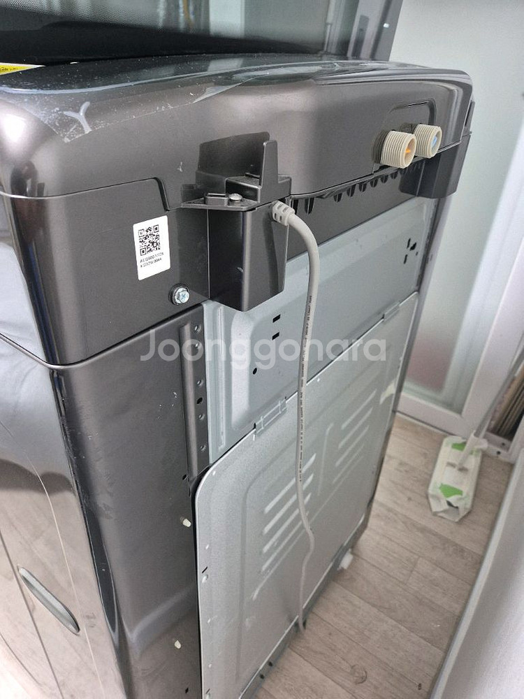 엘지세탁기 20키로--5
