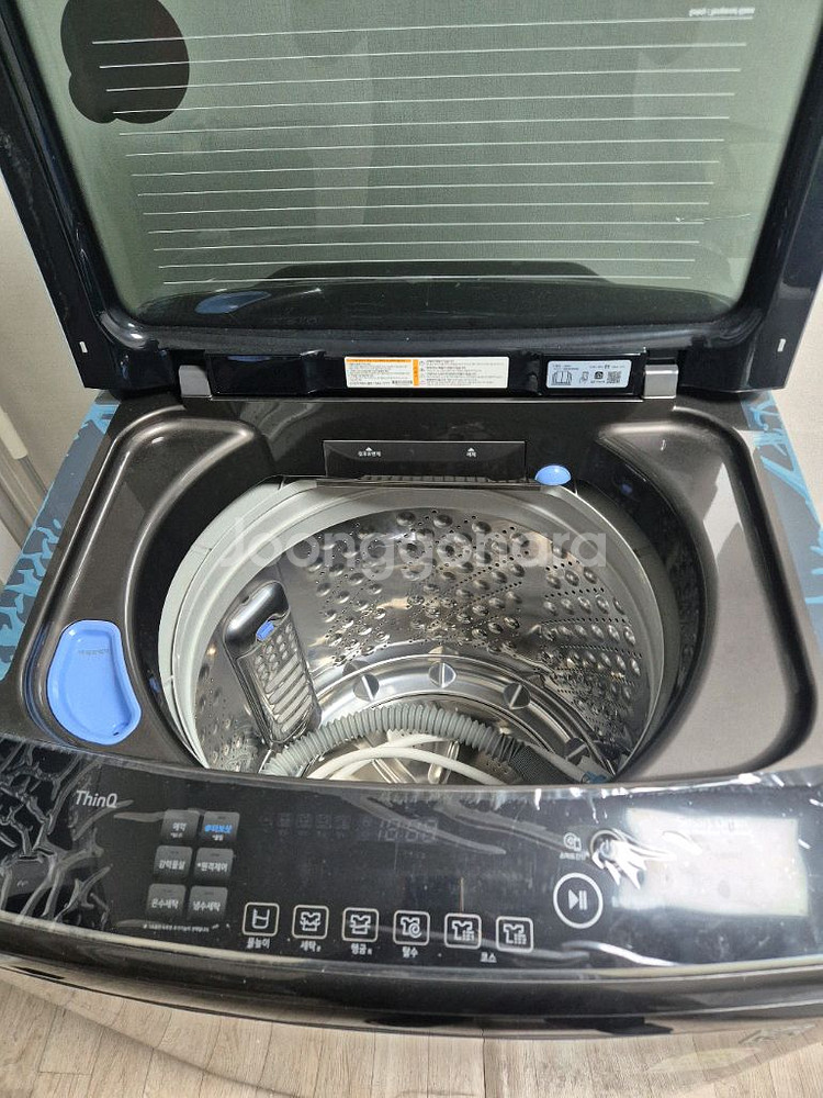 엘지세탁기 20키로--6