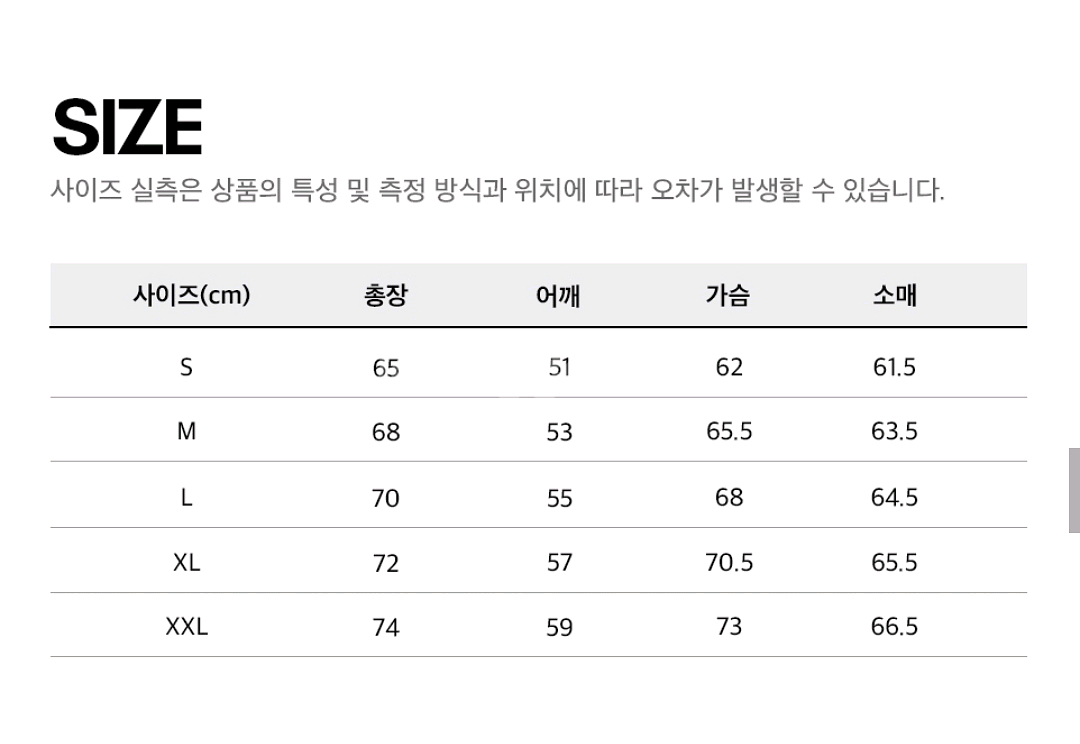 리복 벡터 리버시블 패딩(L)--3