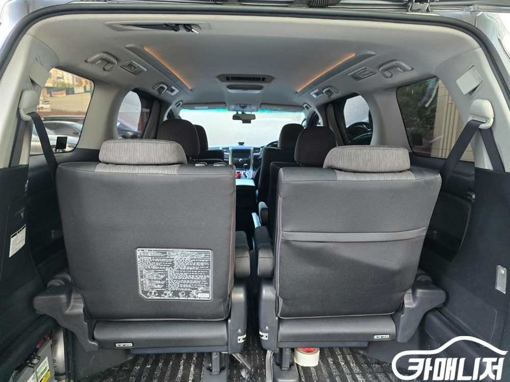 [토요타]알파드 2.4 2WD #가을특가 이미지