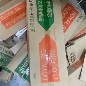 바닥 온돌 강화 마루 화이트 베이지 31박스 일괄팝니다 이미지