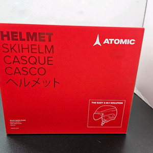 아토믹 아동용 헬멧 (화이트)