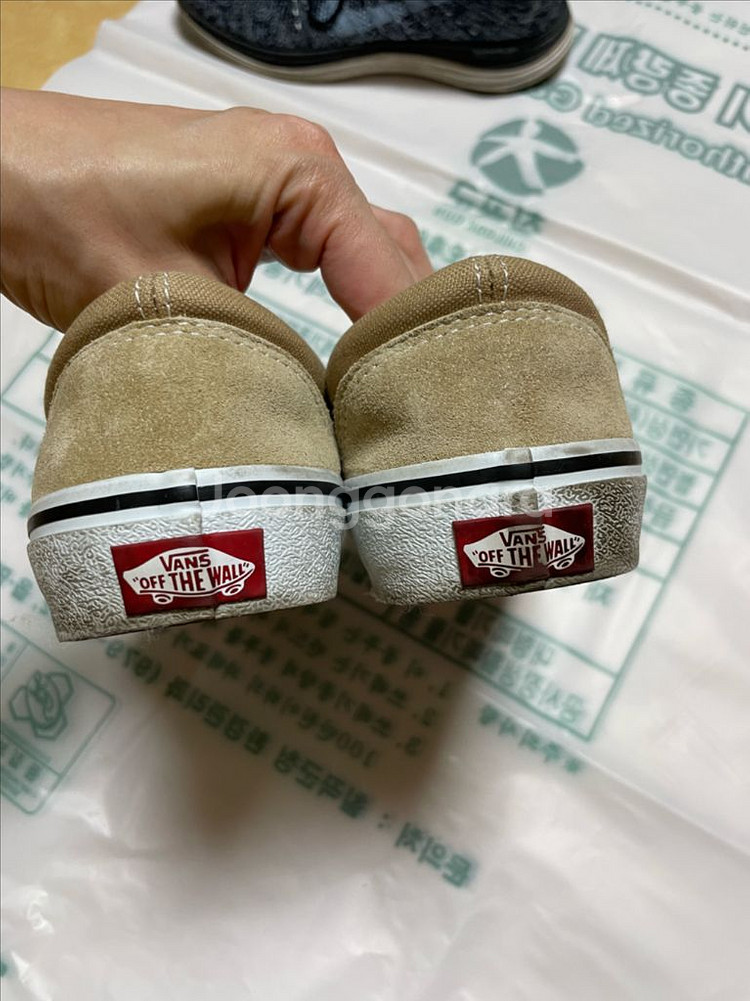 반스운동화 260--1