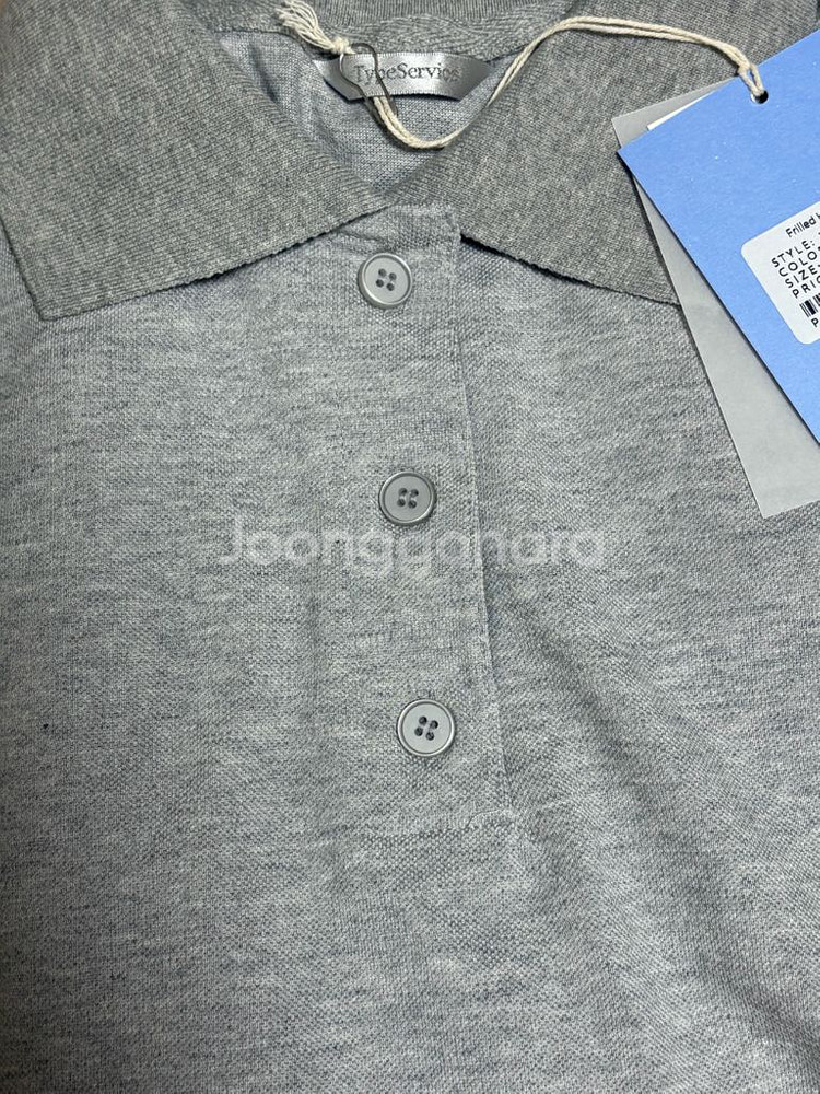 (새상품) 타입서비스 Frilled Hem Collar Top 프릴드 헴 카라 탑--5