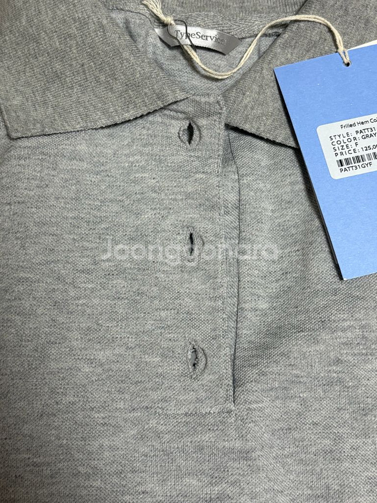 (새상품) 타입서비스 Frilled Hem Collar Top 프릴드 헴 카라 탑--6