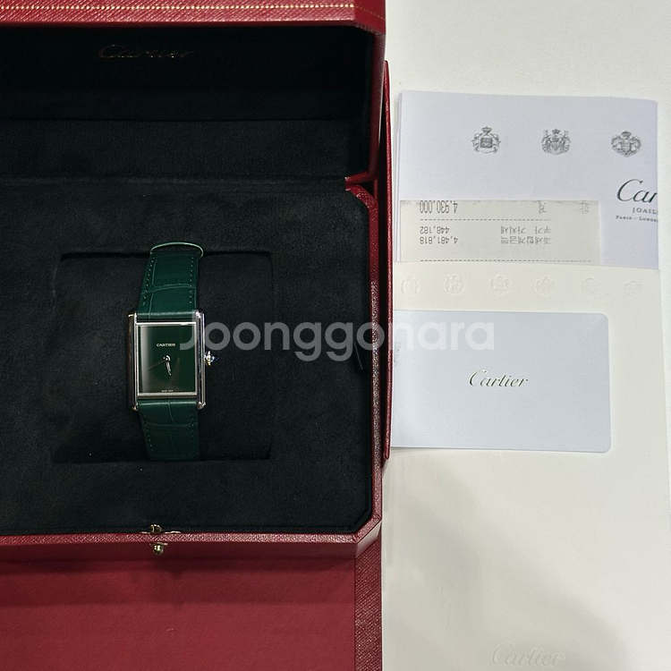 까르띠에 탱크 머스트 라지 그린 WSTA0056--5