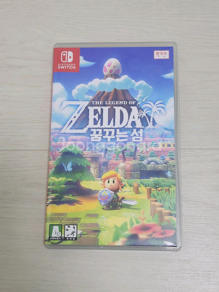 닌텐도 스위치 게임 칩 4종--3