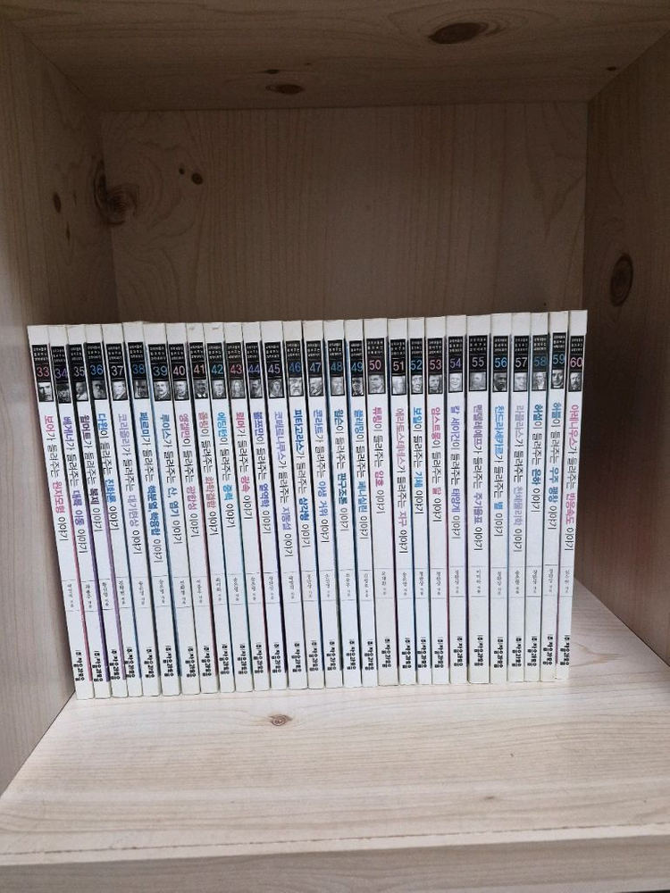 과학자가 들려주는 과학이야기--1