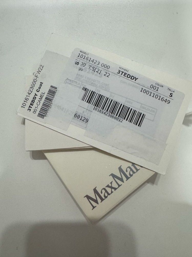 막스마라 테디베어 코트S 이미지