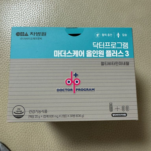 닥터프로그램 마더스케어 올인원 플러스 3