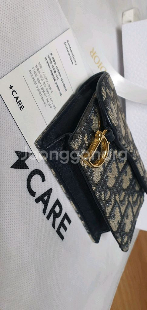 디올 오블리크 카드지갑 반지갑 정품S급(감정서O)구찌프라다루이비통고야드샤넬셀린느보테가생로랑--5