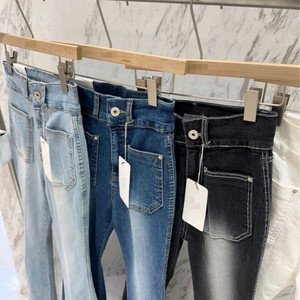 인생핏 골반패드 탈부착 하이웨스트 롱 부츠컷 데님팬츠