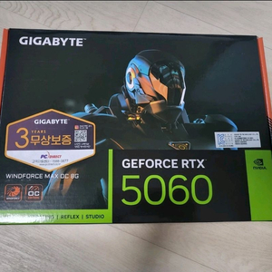기가바이트 RTX 5060 그래픽카드 이미지
