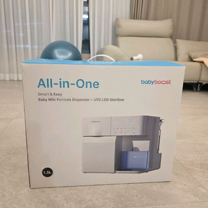 최신 새제품 베이비부스트 올인원 이지 분유포트 5세대