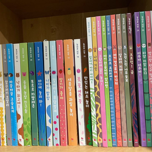 놀라운자연 최신개정판 최상급