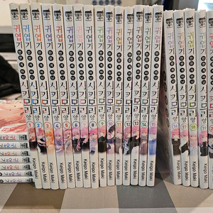 시키모리양 1-20올초판